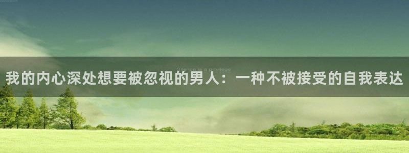 羞羞漫画下载地址