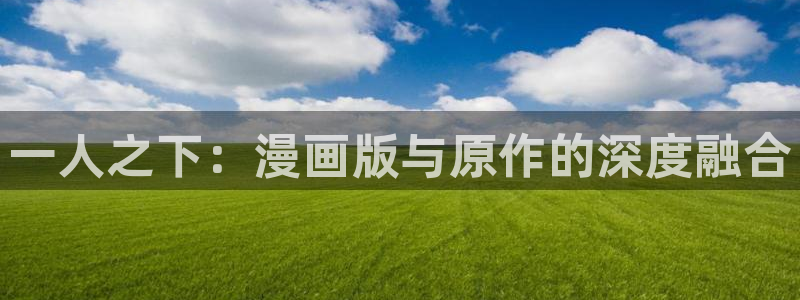 羞羞漫画窗口
