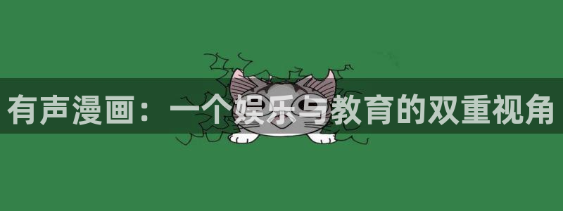 黄片羞羞漫画