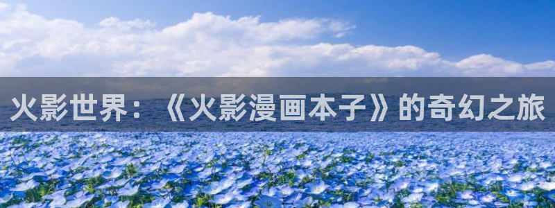 羞羞漫画bl