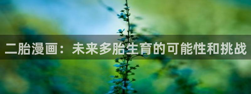 羞羞漫画无弹窗免费