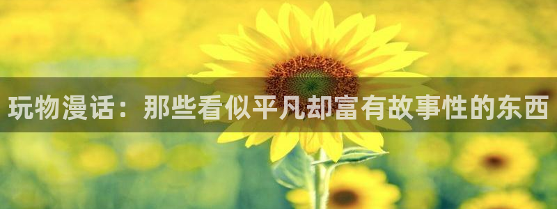 鸣人羞羞漫画